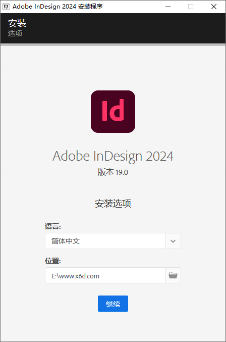 图片[1]-Adobe InDesign 2024 v19.3.0特别版-流星社区