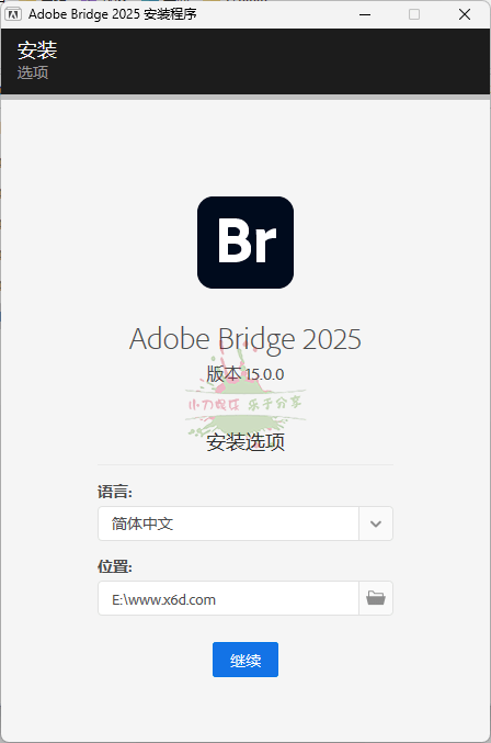 图片[1]-Adobe Bridge 2025 v15.0.0.397-流星社区