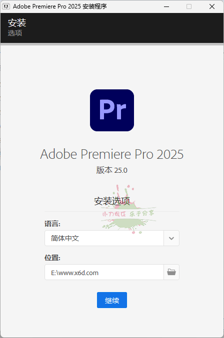 图片[1]-Adobe Premiere Pro 2025 v25.0.0-流星社区