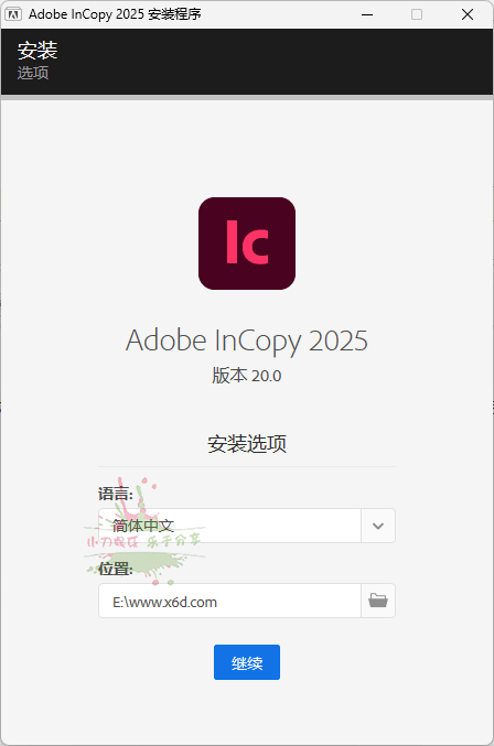 图片[1]-Adobe InCopy 2025 v20.0.0.95特别版-流星社区